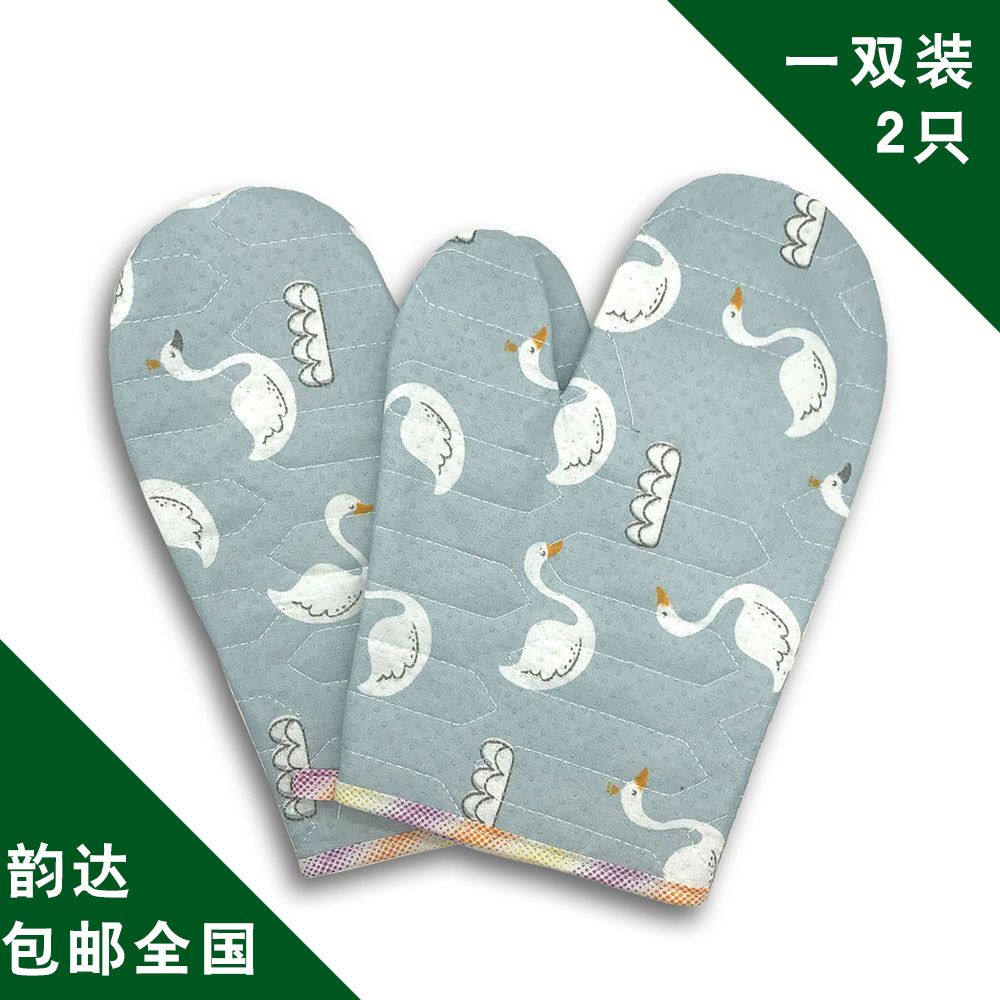 bc68fe4e-c83e-4dbd-a9b4-008e68d309e3.jpg