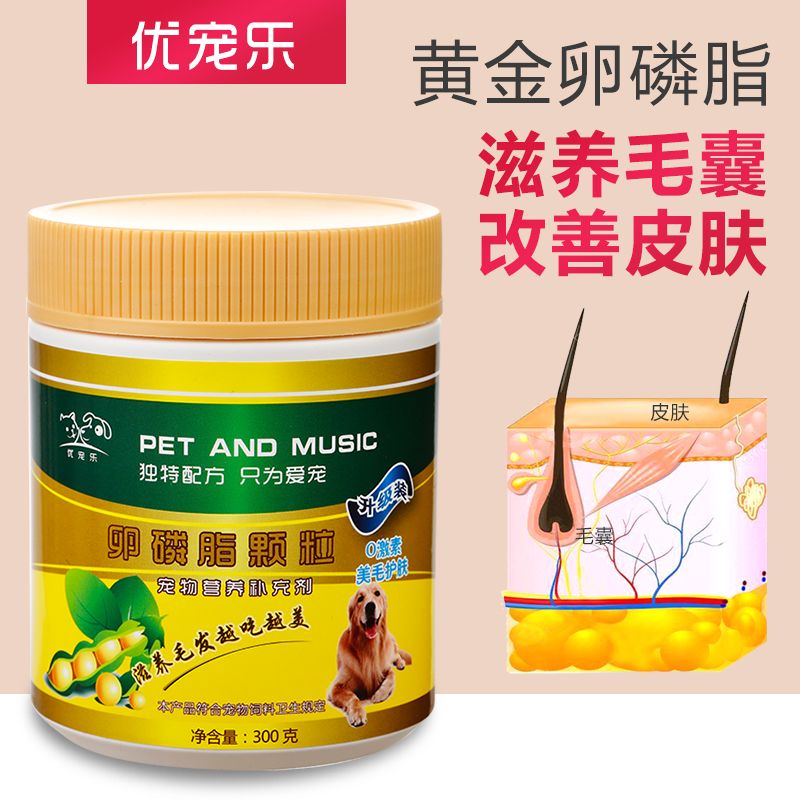 商品缩略图 6