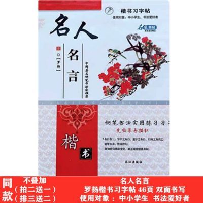 拼多多app下载 超多好货等你买