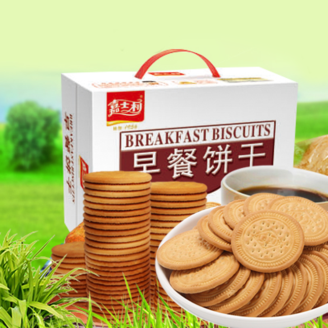 嘉士利早餐饼干原味/红枣/牛奶800g*2盒零食饱腹代餐礼盒多省包邮