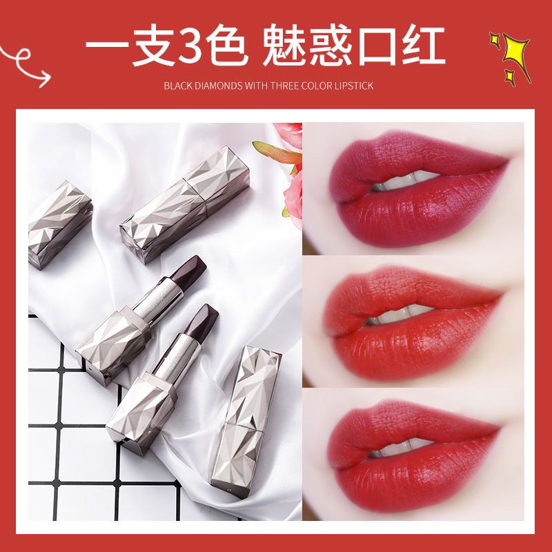 正品天使的誘惑網紅同款黑鑽三色口紅不掉色不沾杯持久防水滋潤