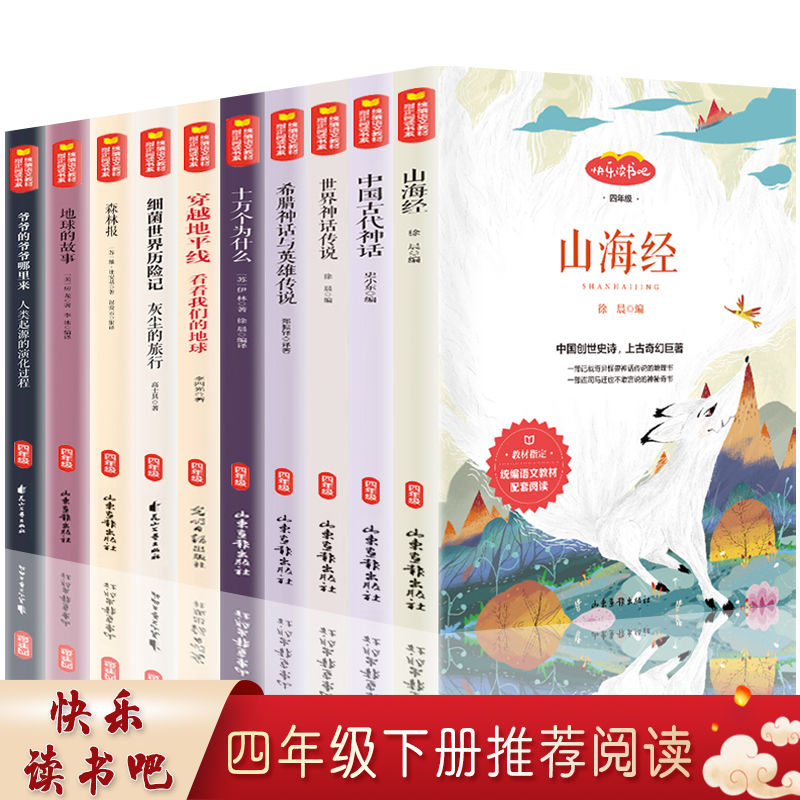 79e75556-ae30-4968-bae3-ba369d3557d7.jpg