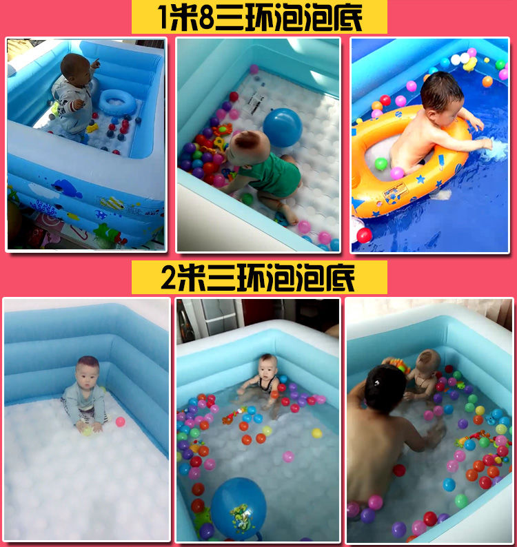 【新品充气游泳池】婴儿儿童家用加厚宝宝水池大人小孩洗澡桶婴幼儿海洋球池GHD
