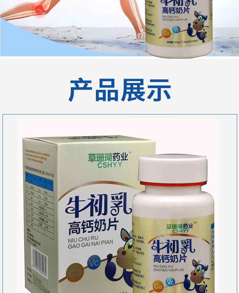 8a6b30fb-b685-4746-8f0d-b79ffaff9c00.jpg