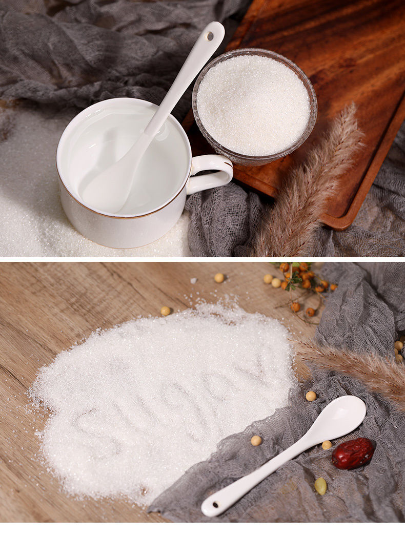 正宗细白砂糖批发散装家用1斤食用糖甘蔗细砂糖烘焙袋装