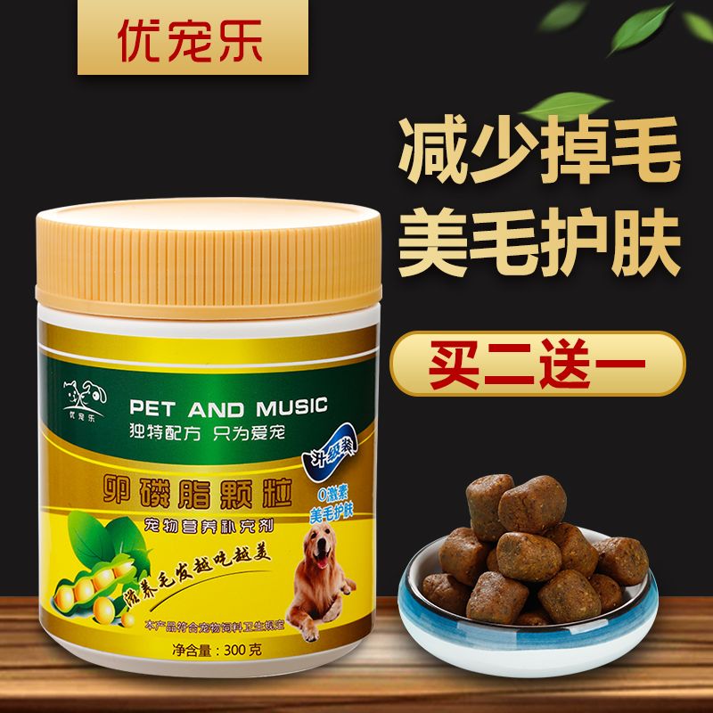 商品缩略图 4