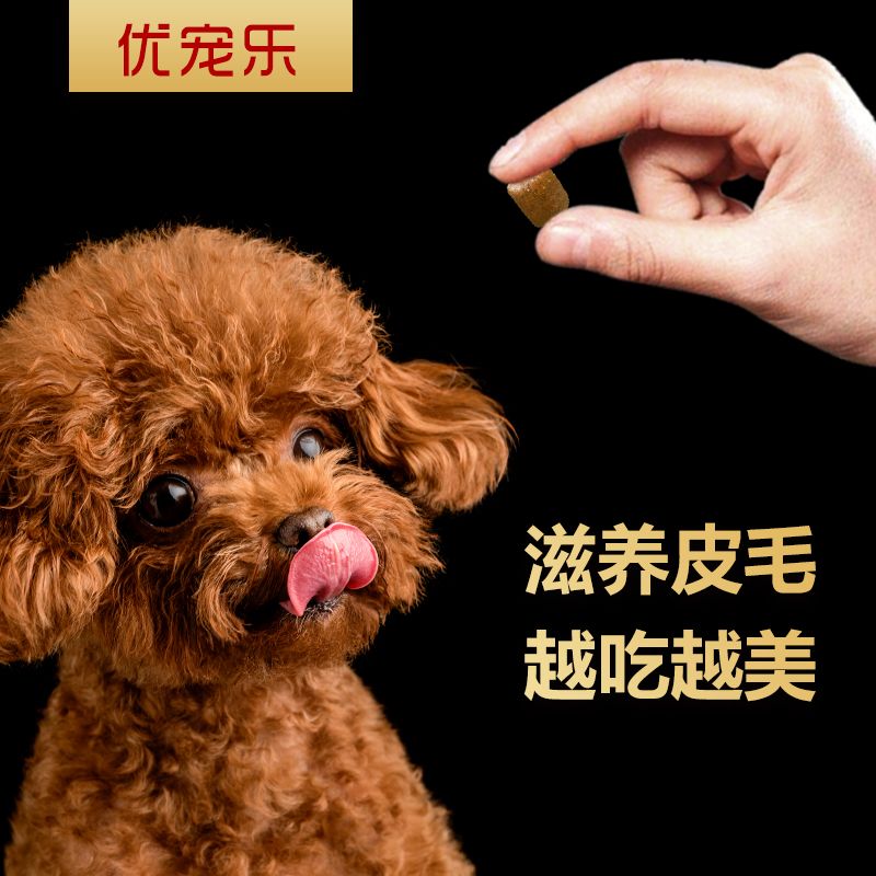 商品缩略图 10