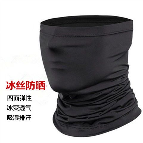 Ice silk neck cover summer sunscreen headband men's and women's outdoor sports mask cover ears riding magic mask thin