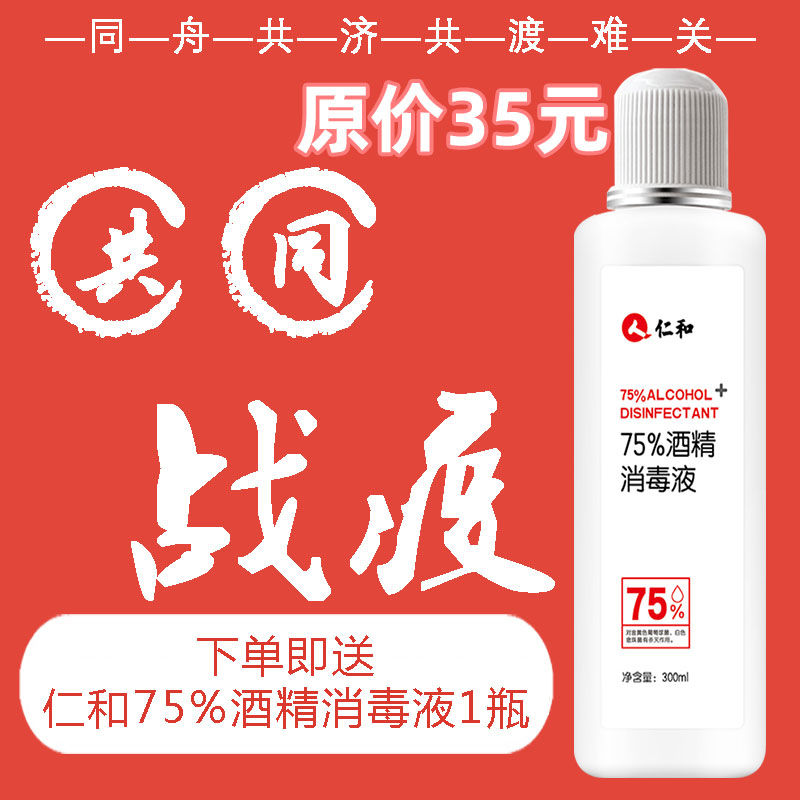 e250a785-1c55-4868-b6cb-d22e5674f2a0.jpg