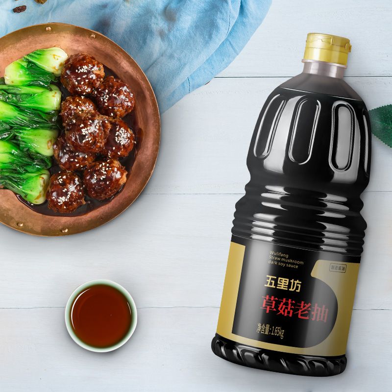 炒什么菜用生抽老抽 ed41ea7a-a7f2-4a59-91bb-d5334f21f301.jpg