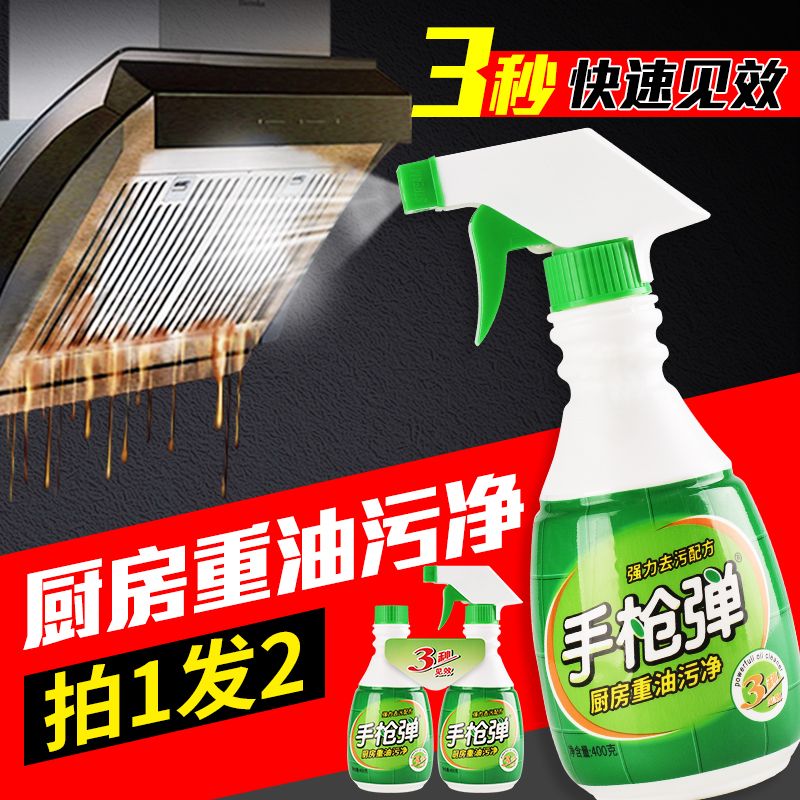 0761cda0-94da-4ac8-8273-886ef78000ff.jpg