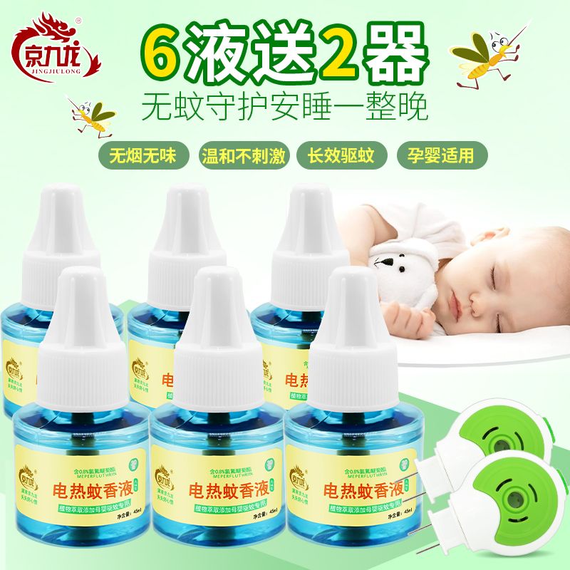 14da455d-fbc3-4adc-ae8c-5f538d39a103.jpg