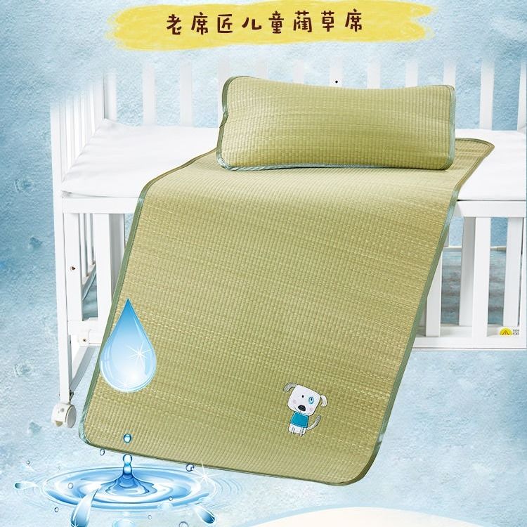 舒适儿童凉席 21072ede-b4e9-4040-9e0f-a63b4debb9ad.jpg