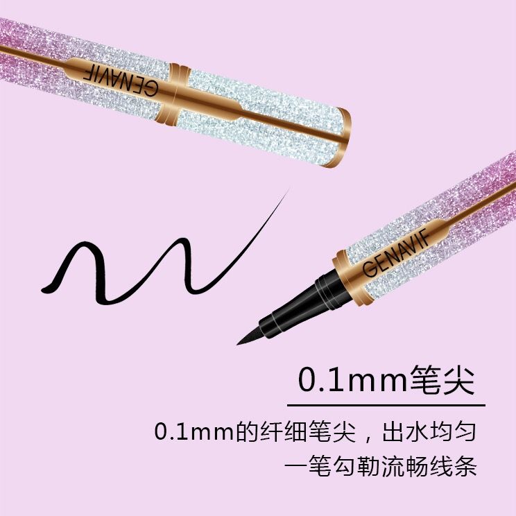 眼线笔怎么画眼线才自然不晕染 3155eb07-6654-4189-ba7f-50cd7afa1421.jpeg