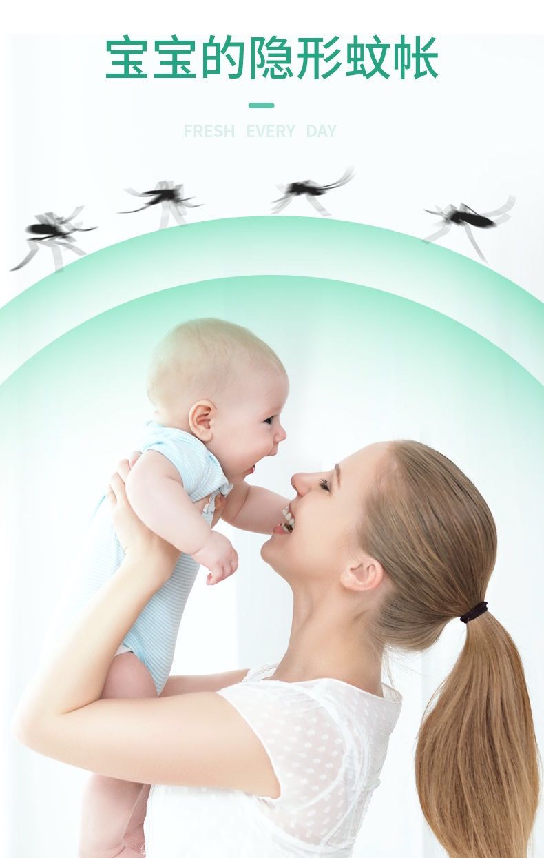 香茅防蚊虫凝胶驱蚊神器蚊香液升级家用室内驱除蚊子苍蝇婴儿孕妇ZZX
