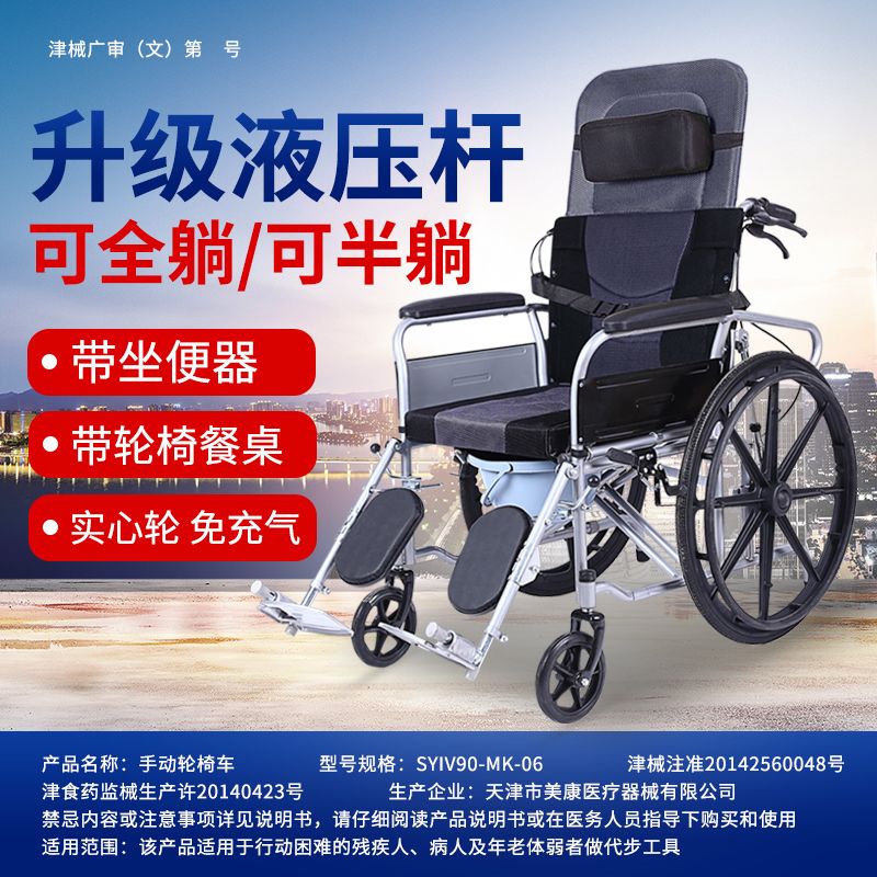 57ce9d7d-4b31-417b-9657-97be60ec719b.jpg