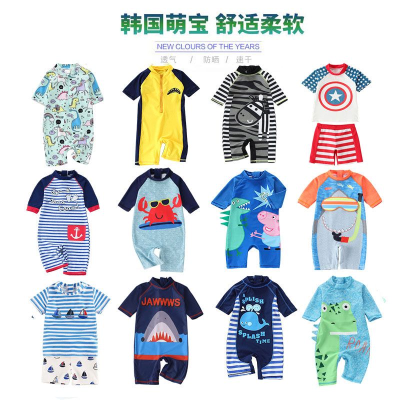 Children's Swimsuit Boys and children's conjoined boys cute baby sunscreen Korean swimsuit swimming Pants Set