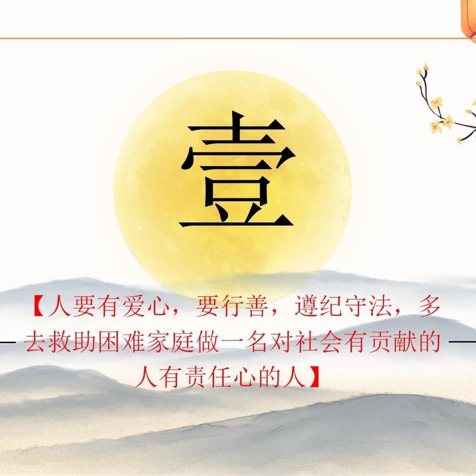 60037d17-46c6-4d76-9997-0ab524366081.jpg