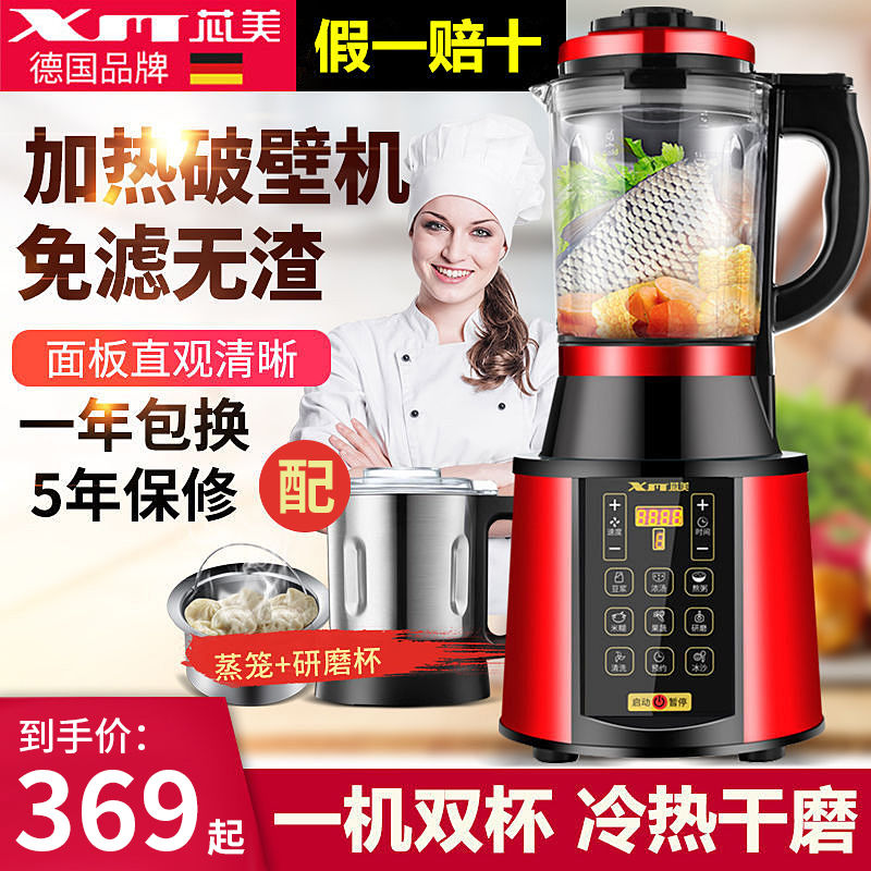 7d80f195-93ce-4e3c-907b-edcd95d7f233.jpg