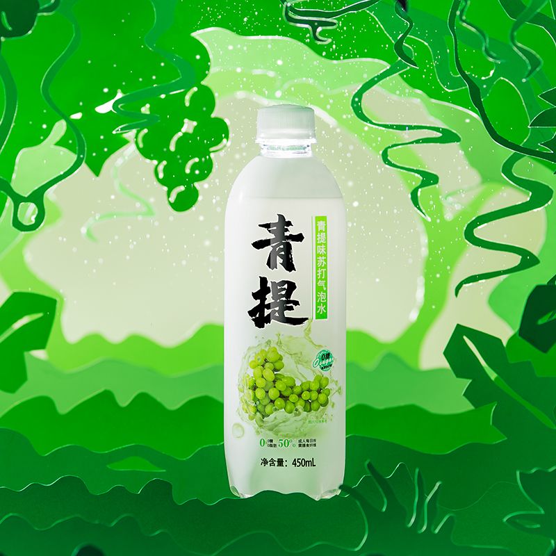 秋林旗舰店 秋林苏打水 青提味苏打气泡水 450ml*1