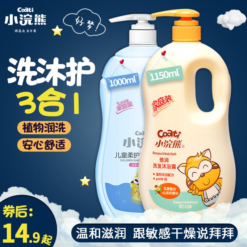 857326c6-0a4e-4740-9d75-fe44c6531437.jpg