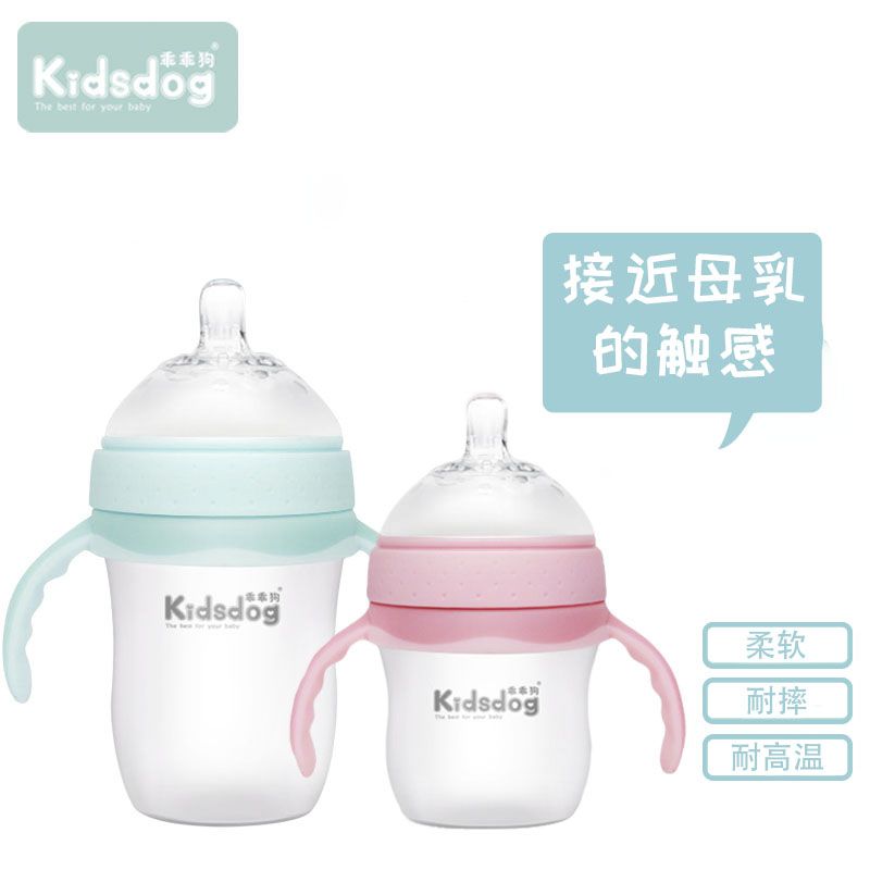 如何给宝宝戒奶瓶 9ddc6625-589b-4493-9221-530c658be00e.jpg