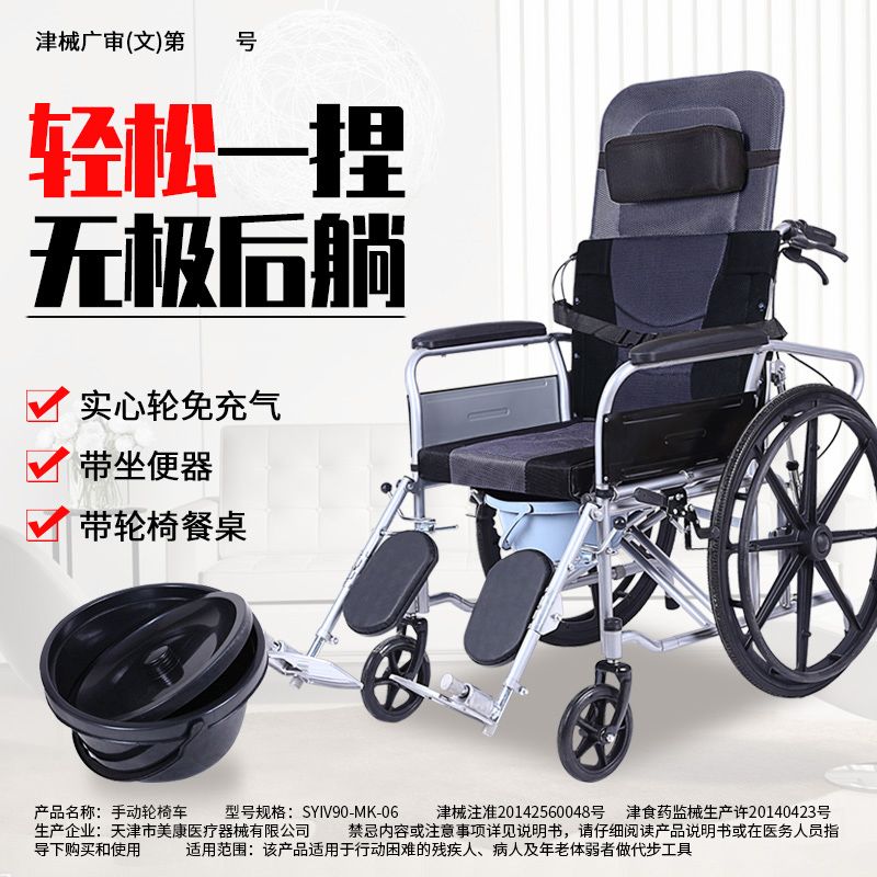 a7b3105a-996c-4110-a90c-61f9c814ea84.jpg