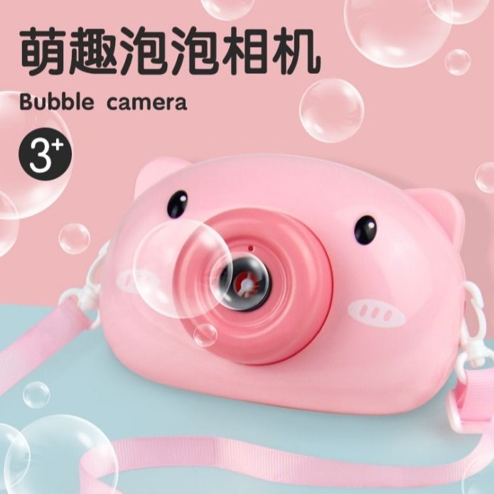 bb5ebc9e-63dc-41d1-803b-139c9b9992ad.jpg
