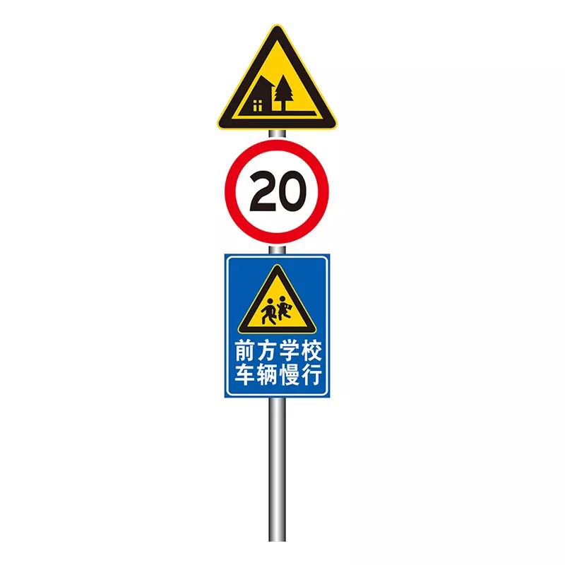 标志牌标牌路牌交通标志牌停车场指示牌导向牌直行圆牌三角牌定制