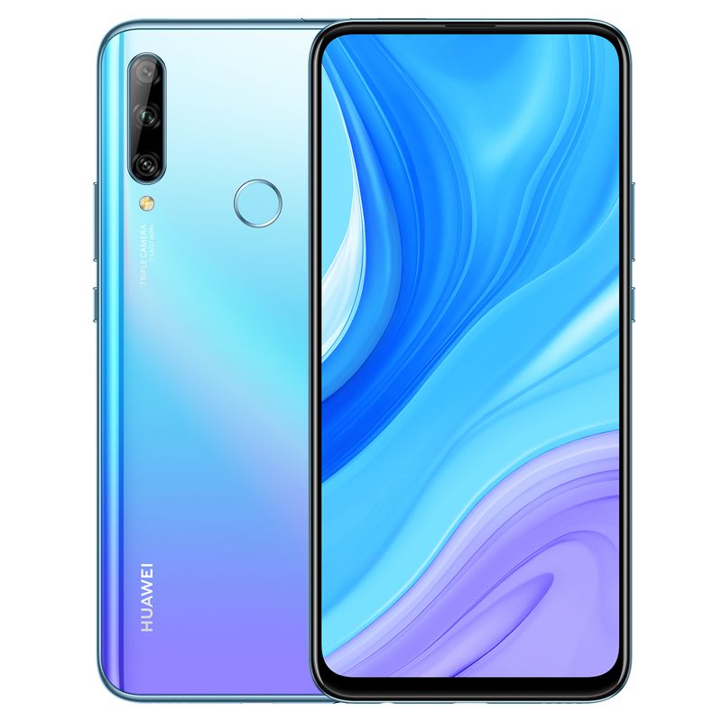 huawei 华为畅享10 plus官方正品旗舰版大屏超清拍照双卡智能手机