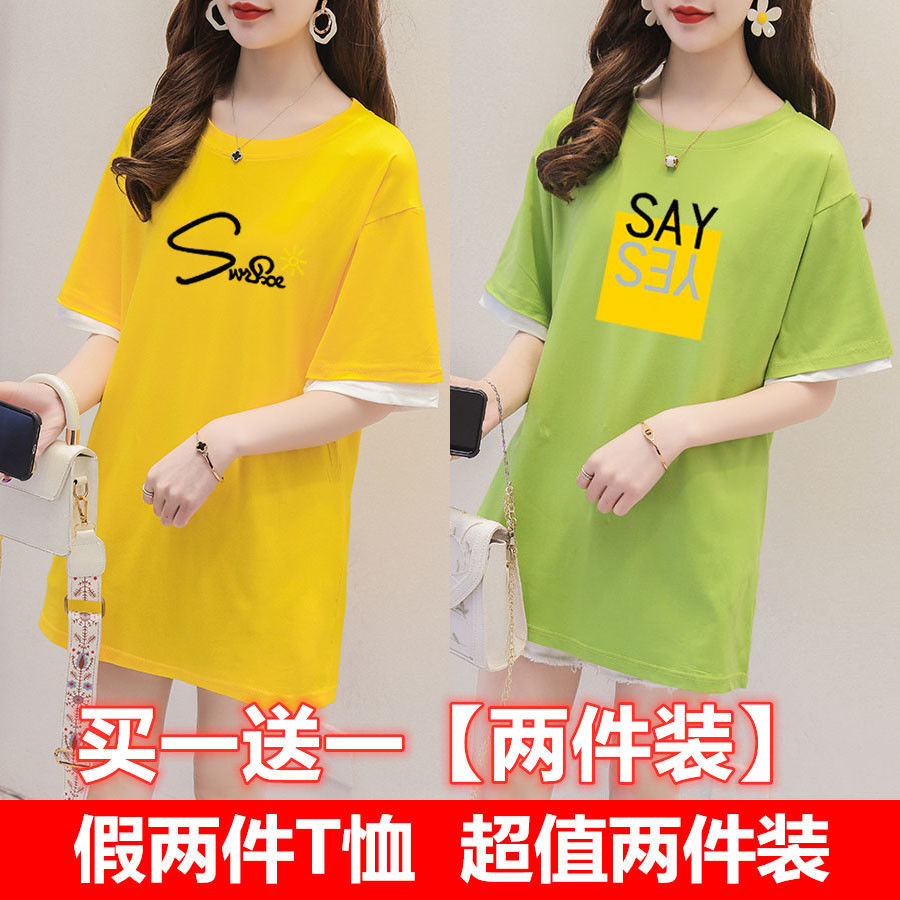 One / two pack 2020 summer mid length cartoon letter short sleeve T-shirt women's casual top