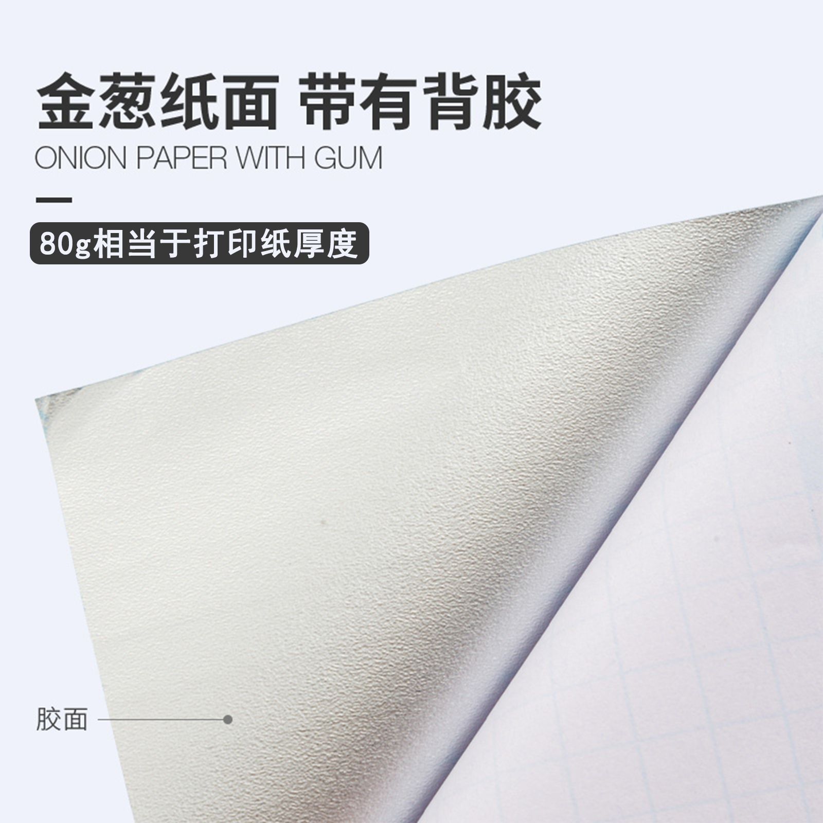 79ba2c8e-2053-439a-8fcc-81140451ba4a.jpg
