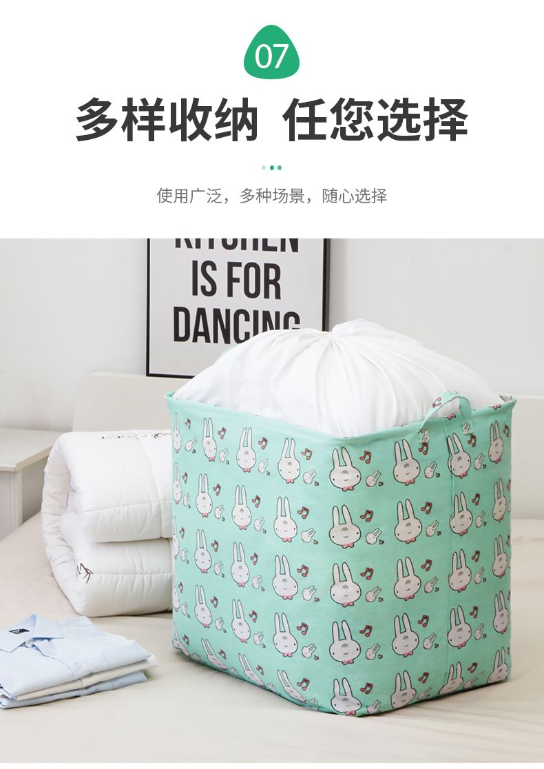 7ad2af55-9c43-49ec-b3cd-bc76813daf45.jpg