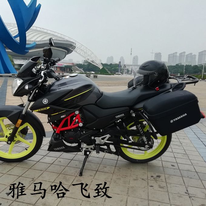 雅马哈飞致150摩托车边箱 天隼125侧挂箱 特大号工具箱  后备尾