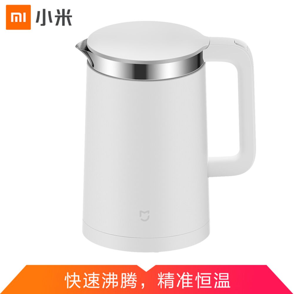小米烧水壶价格 cbbe7007-3591-42a6-aa7c-a70e5cdbc1cf.jpg
