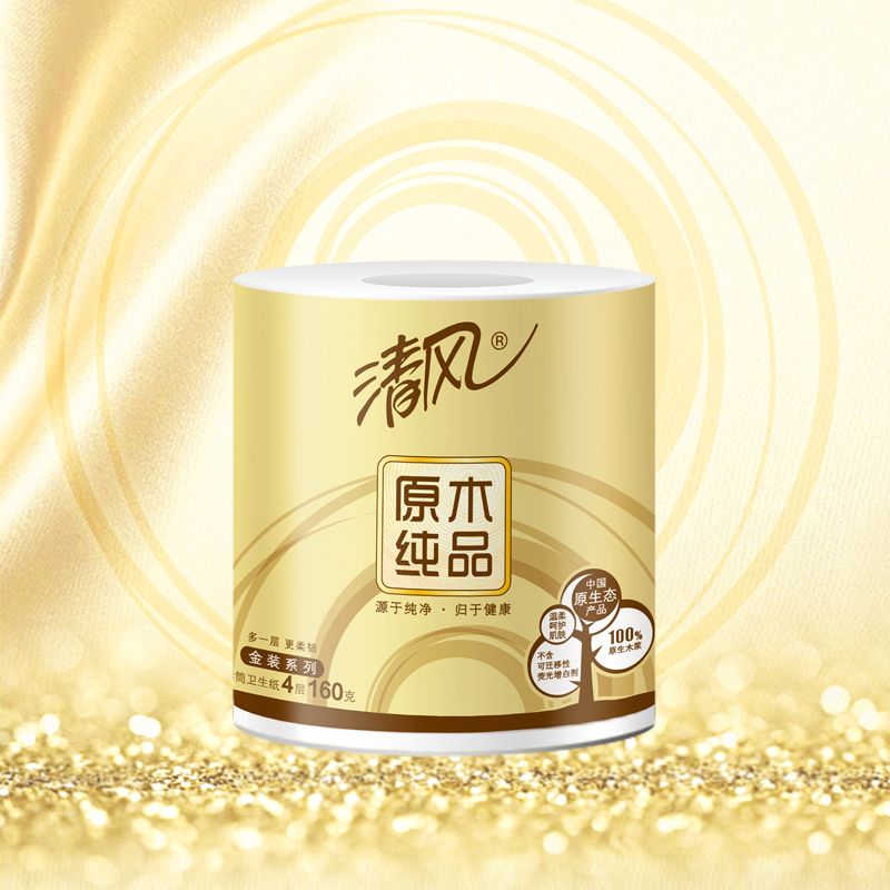 91396-清风金装4层160g20卷有芯卷筒纸家用卫生纸有芯卷纸卫生纸厕纸-详情图