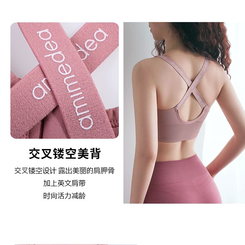 Front zipper sports underwear women's shockproof running anti-sagging yoga beauty vest gather quick-drying fitness bra large size