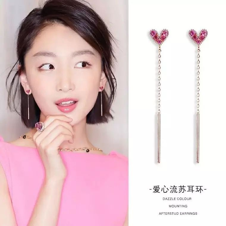 Pink Love Diamond Earrings Net Red Explosive Earrings Female Students Korean Version Simple Temperament Fashion Earrings Earrings Female