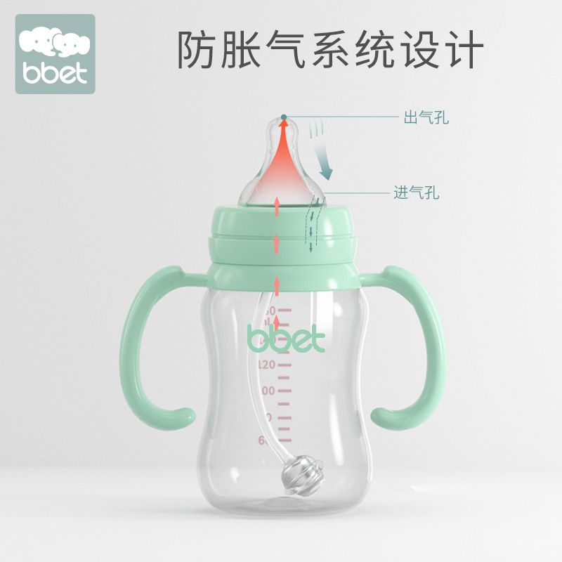 00b4ec12-8334-48b4-bdce-c3d75b8eaa0c.jpg