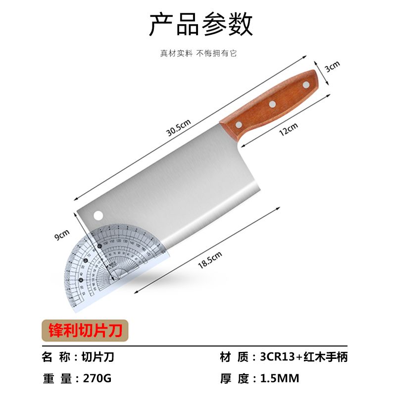 0fa22c48-a3c3-44fd-8b38-792d0a20a730.jpg