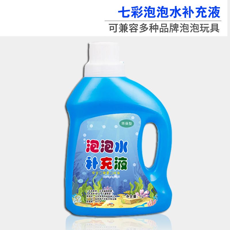 1429145b-9b1c-4b63-ae0a-317d96ae181f.jpg