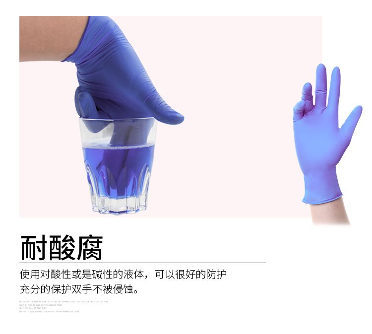 小净士食品级一次性手套家用女乳胶橡胶洗碗防水防油手套加厚耐用