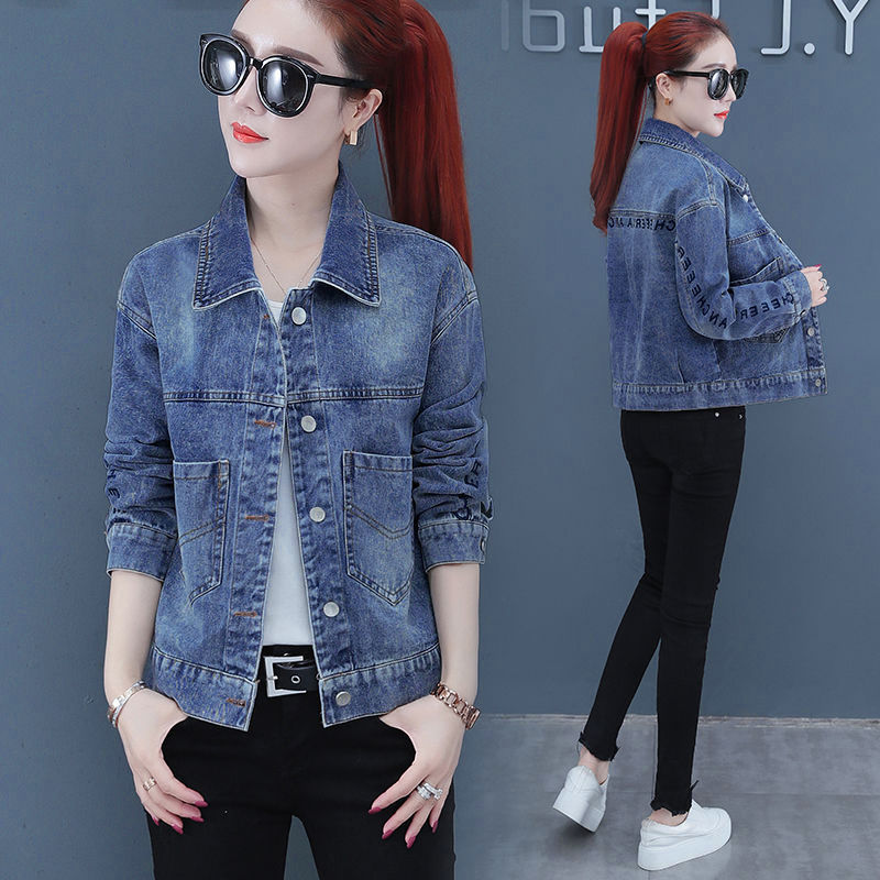 Large size denim jacket for women loose and slim  spring new Korean version versatile fashion denim casual jacket