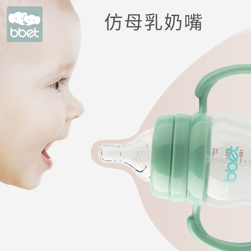 97ffe51a-2f90-4009-8be6-9cd68a34a11c.jpg