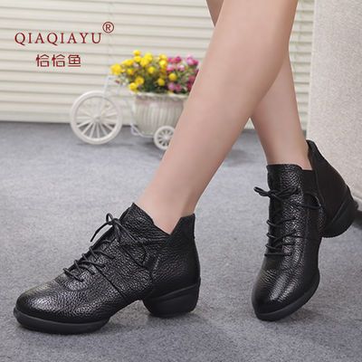 恰恰鱼新款真皮舞蹈鞋 广场舞跳舞鞋 女春夏季现代舞水兵舞鞋软底