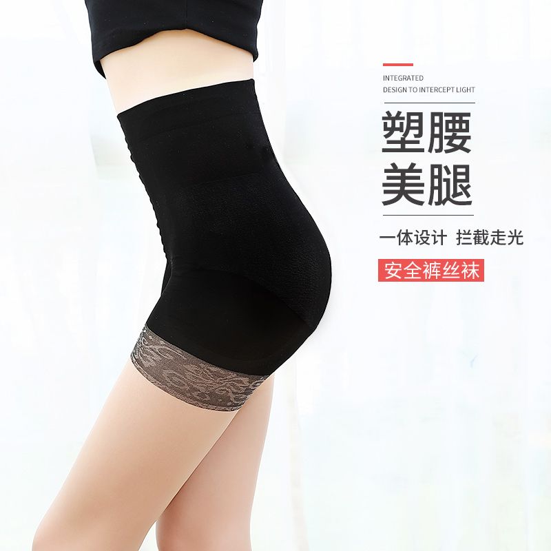 袜子女夏季薄款长筒袜休闲 c2d675ddd19a775cd7283056bb31d7b4.jpeg