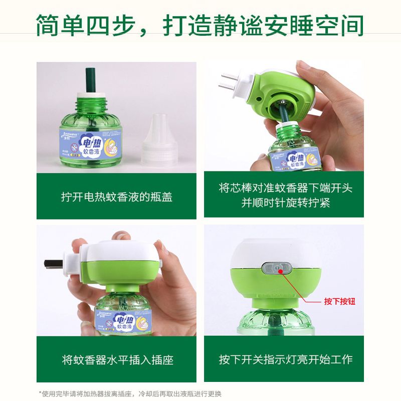c97a8c3a-9ad4-4984-a807-56e817169599.jpg
