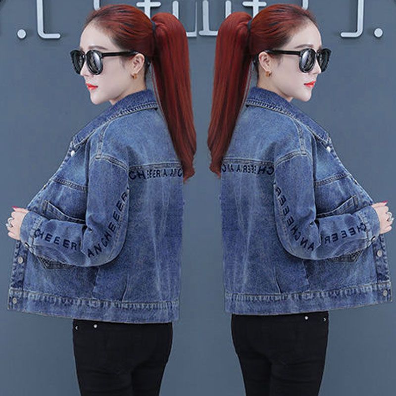 Large size denim jacket for women loose and slim  spring new Korean version versatile fashion denim casual jacket