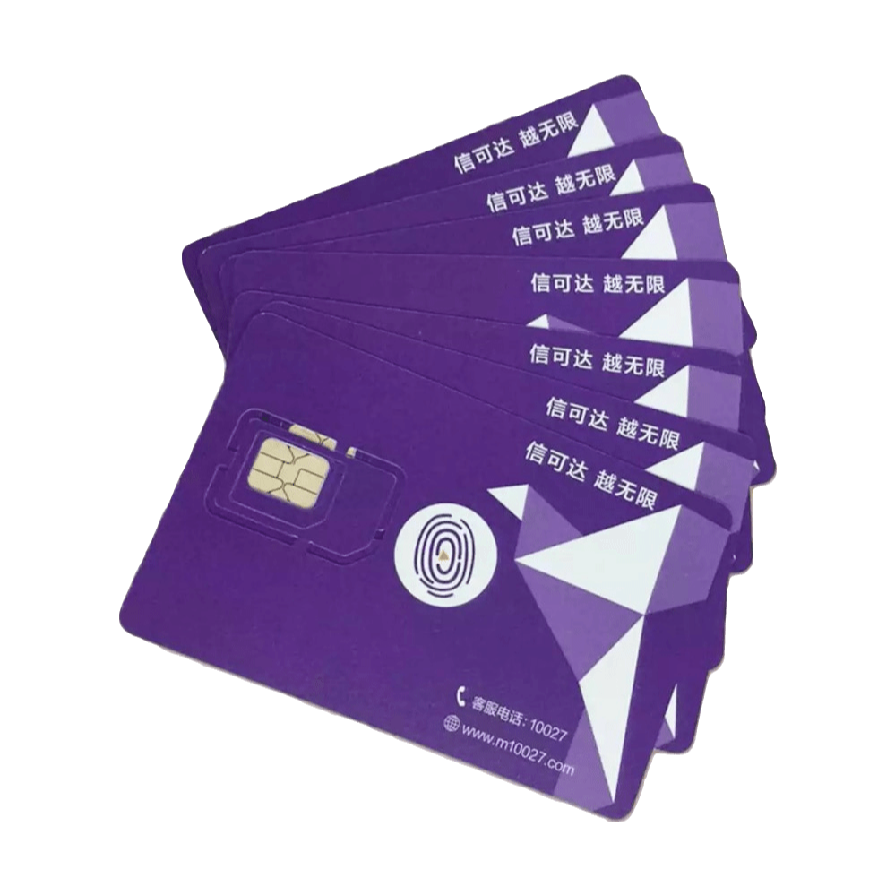 通信臻选电话卡可以买吗