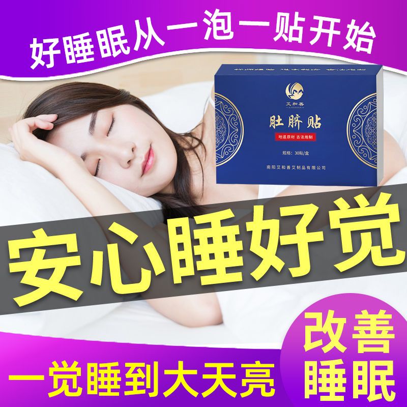 0b4c084f-b602-45e8-87dd-a108afbb2039.jpg